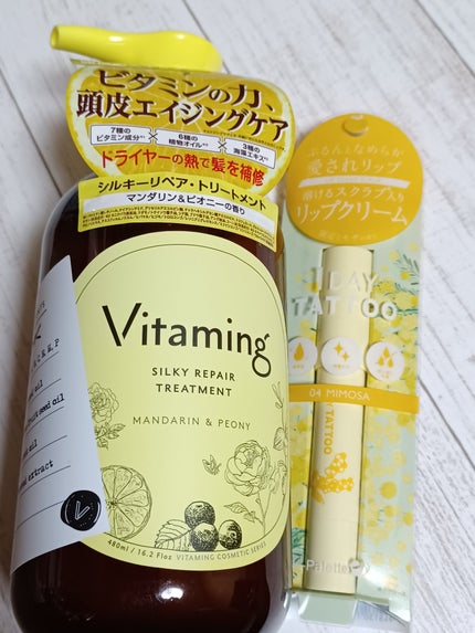 シルキーリペアシャンプー/トリートメント(マンダリン&ピオニーの香り)/Vitaming/市販シャンプーを使ったクチコミ(5枚目)