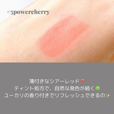 innisfree デューイティント リップバームのクチコミ「✨イニスフリー　
デューイティント リップバーム✨
⠀ ⠀ ⠀
# 5 パワーチェリー🍒

⠀.....」（2枚目）