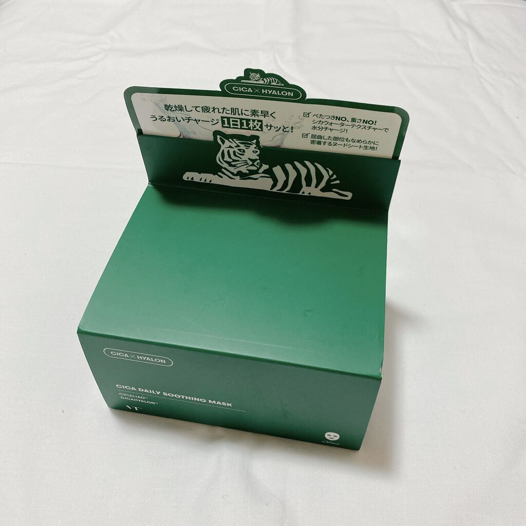 CICA デイリースージングマスク/VT/シートマスク・パックを使ったクチコミ（1枚目）