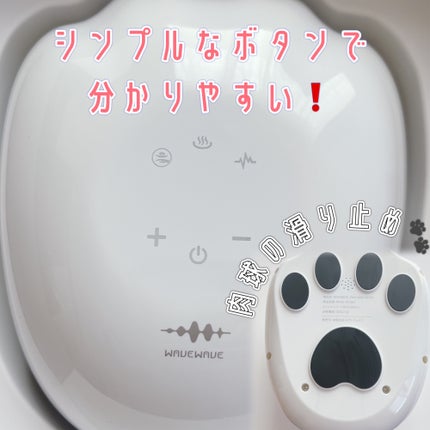 を使ったクチコミ(2枚目)