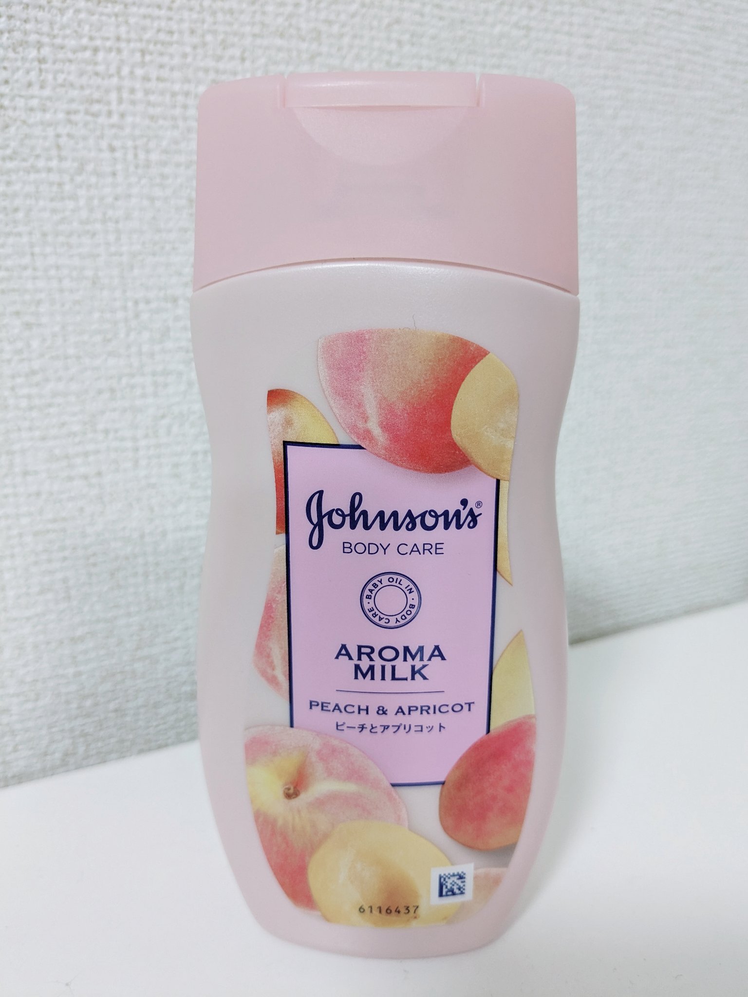ラスティングモイスチャーアロマミルク  ピーチとアプリコットの香り/ジョンソンボディケア/ボディミルクを使ったクチコミ（1枚目）