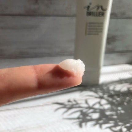 ピールモイストクレンジングバーム/インブリエ/クレンジングバームを使ったクチコミ(3枚目)