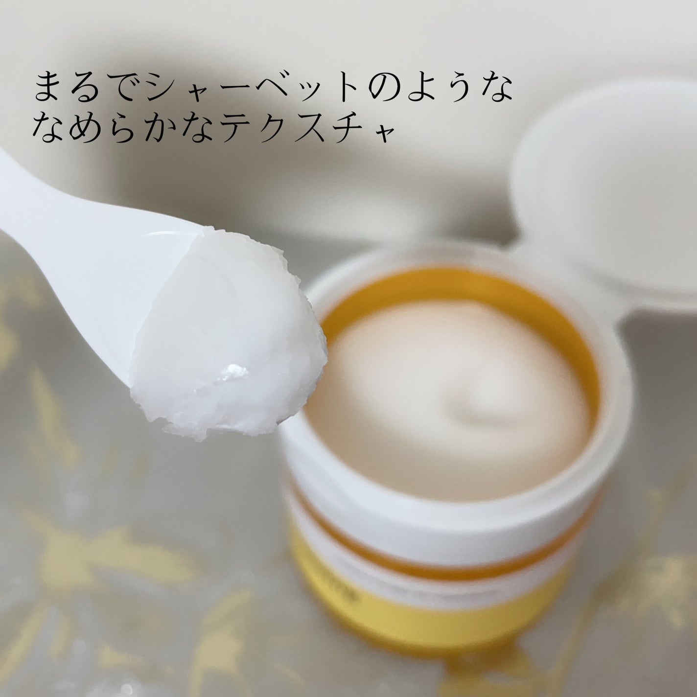 ピュアクレンジングバーム/manyo/クレンジングバームを使ったクチコミ(2枚目)