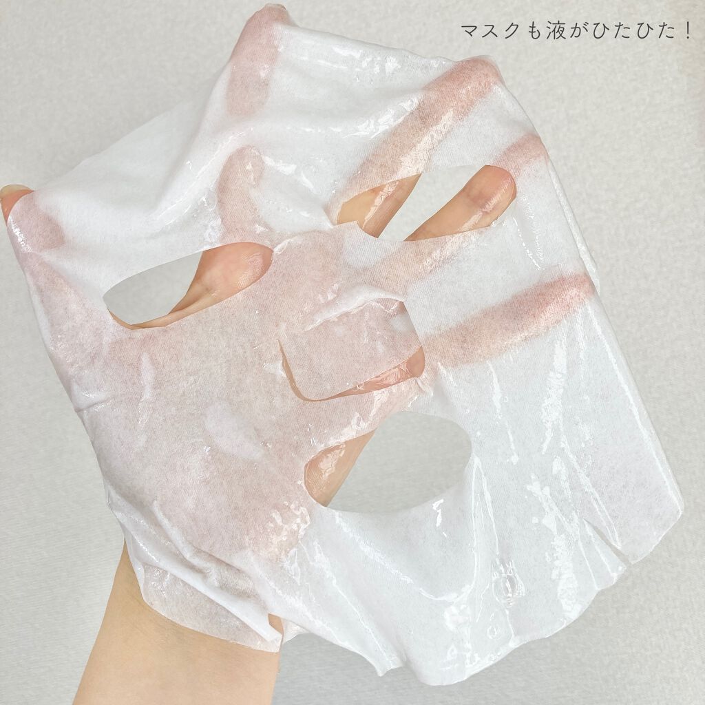 スポットイレーザーアンプル/BY ECOM/美容液を使ったクチコミ(3枚目)