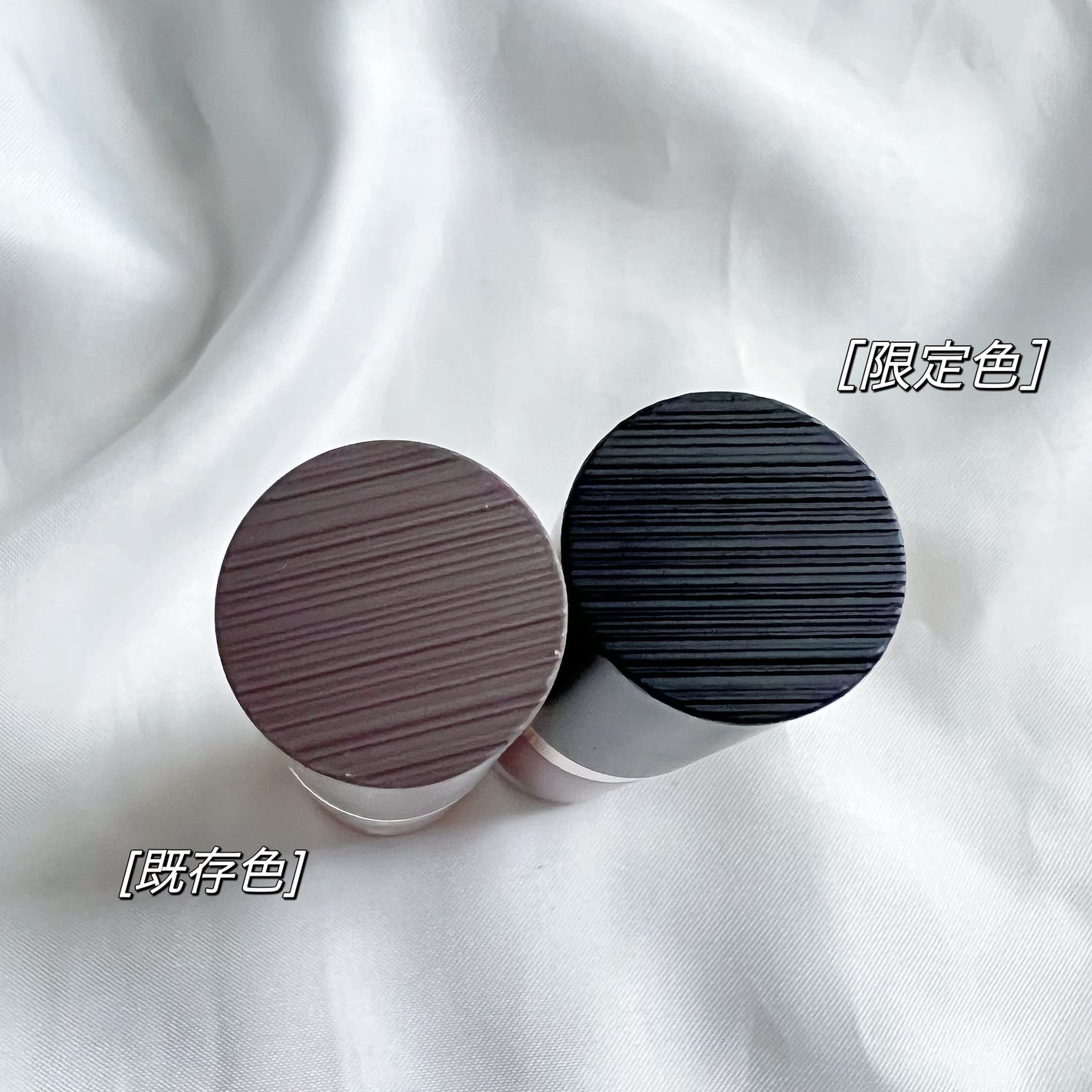 RMK リクイド リップカラー/RMK/口紅を使ったクチコミ(8枚目)