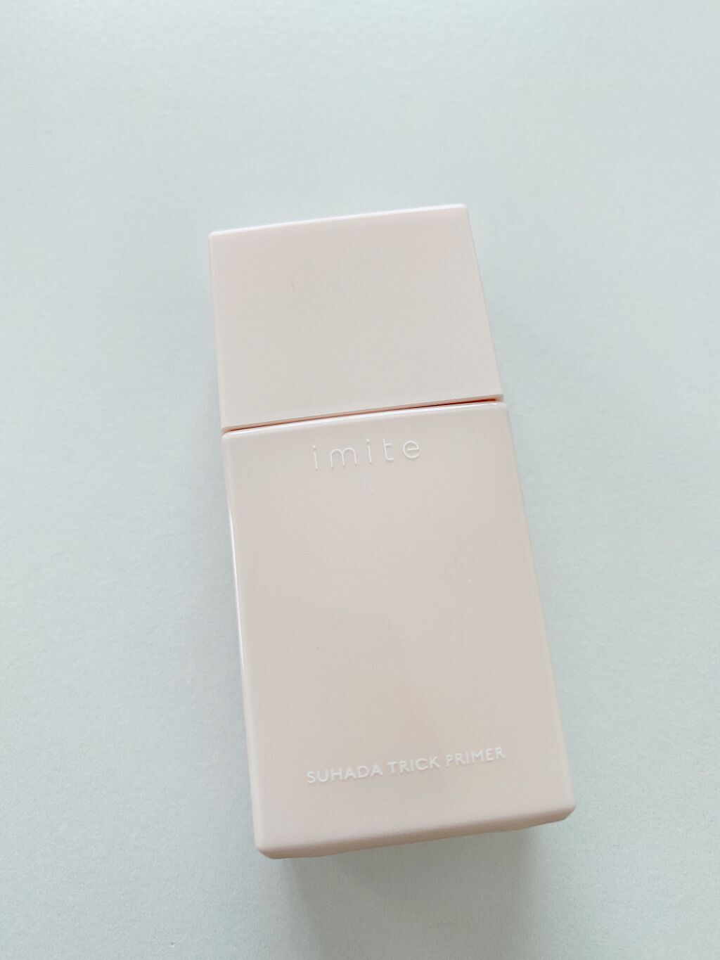 素肌トリックプライマー/イミテ/化粧下地を使ったクチコミ（3枚目）