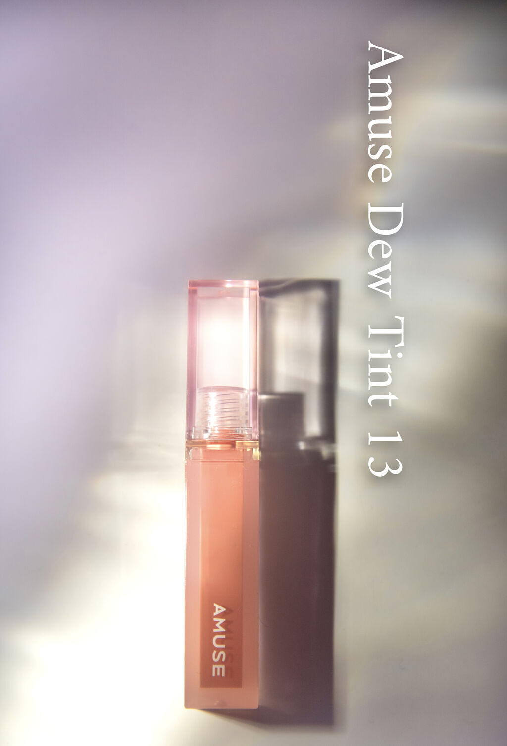 デューティント/AMUSE/リップティントを使ったクチコミ（2枚目）