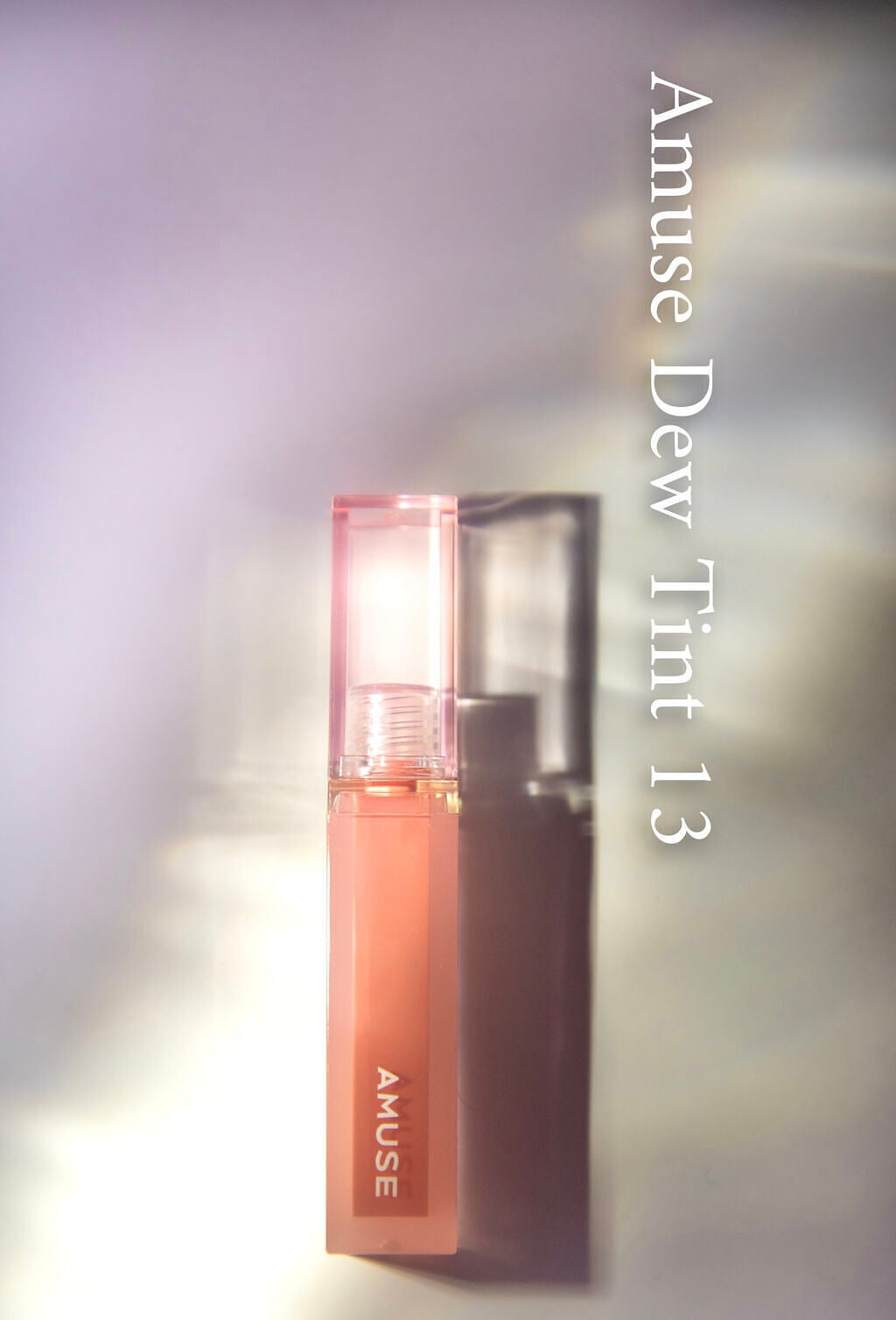 デューティント/AMUSE/リップティントを使ったクチコミ(2枚目)