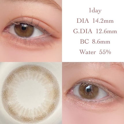 perse 1day/perse/ワンデー(1DAY)カラコンを使ったクチコミ(3枚目)