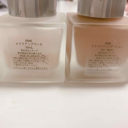 RMK リクイドファンデーション/RMK/リキッドファンデーションを使ったクチコミ(2枚目)