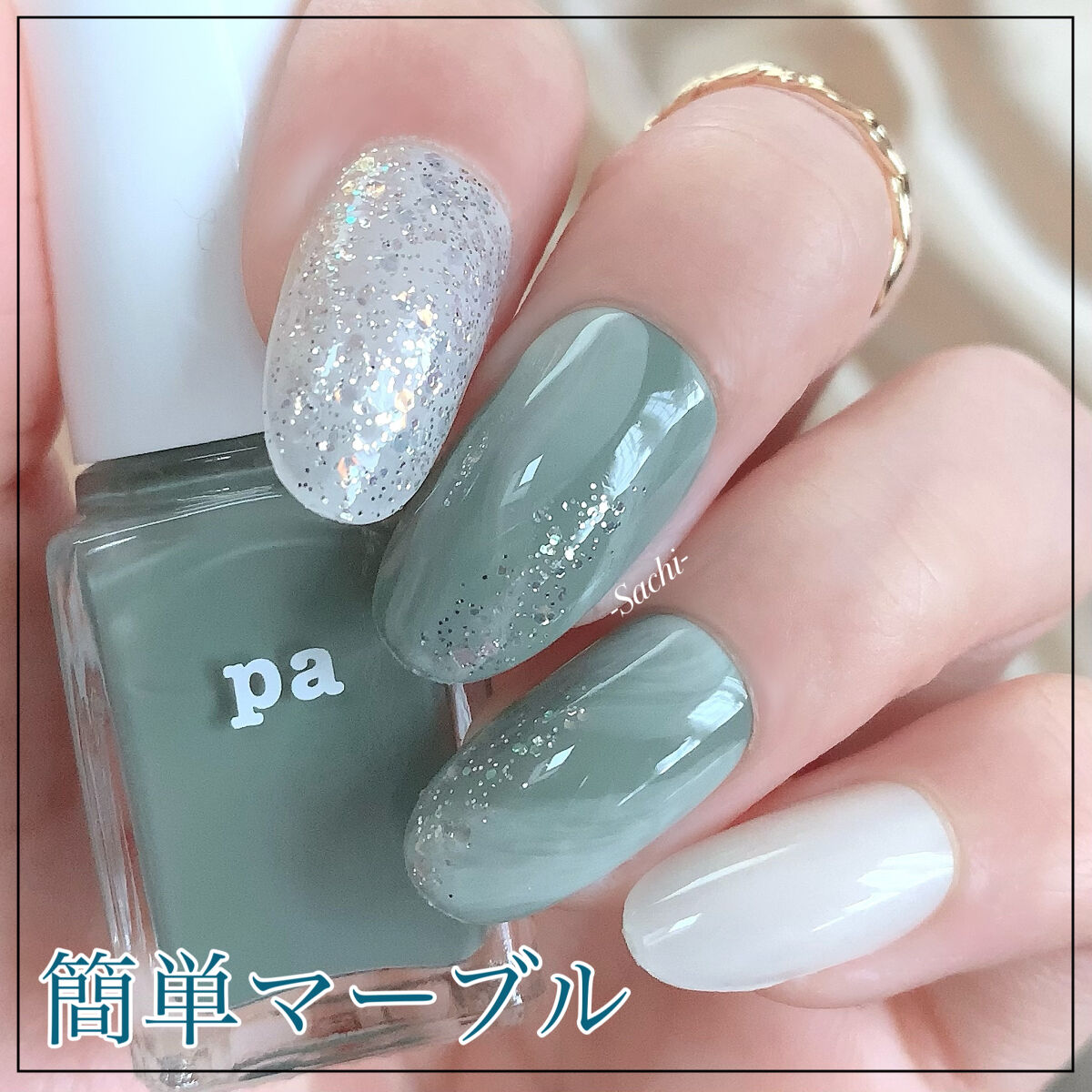 pa ネイルカラー S007/pa nail collective/マニキュアを使ったクチコミ（1枚目）