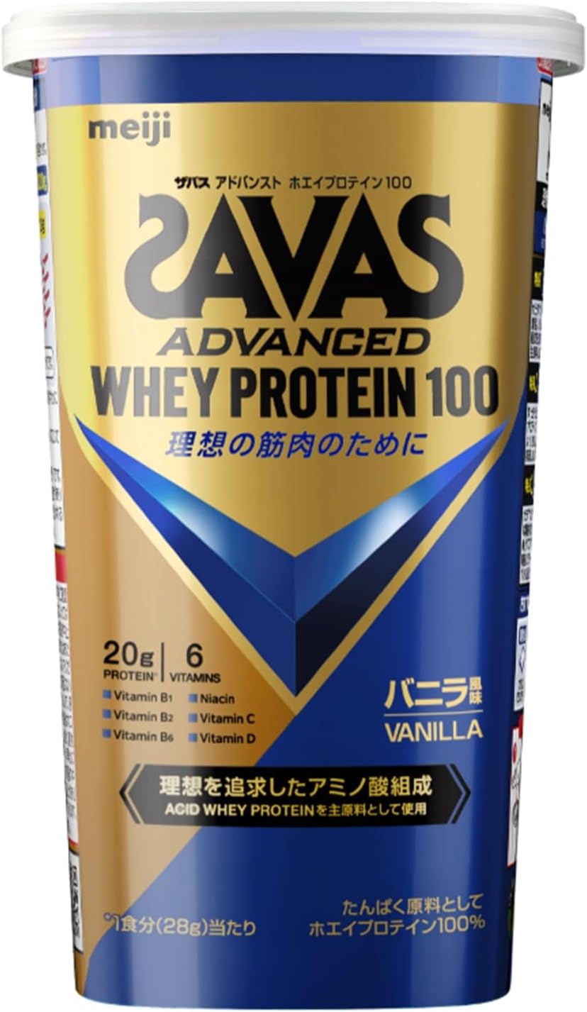 アドバンスト ホエイプロテイン100 バニラ風味280g