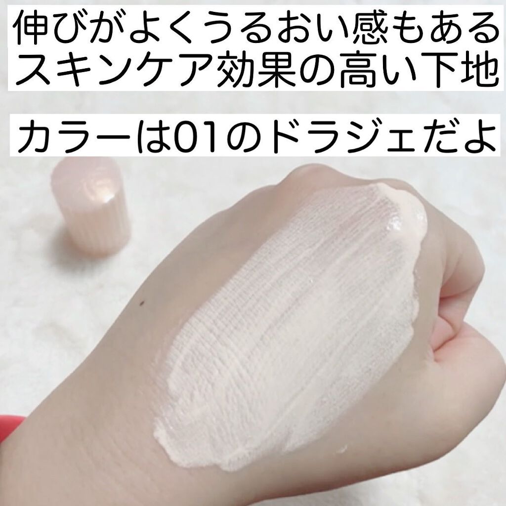 モイスチュアライジング ファンデーション プライマー/PAUL & JOE BEAUTE/化粧下地を使ったクチコミ(5枚目)