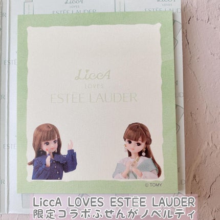 ピュア カラー エンヴィ クリスタル リップスティック/ESTEE LAUDER/口紅を使ったクチコミ(3枚目)