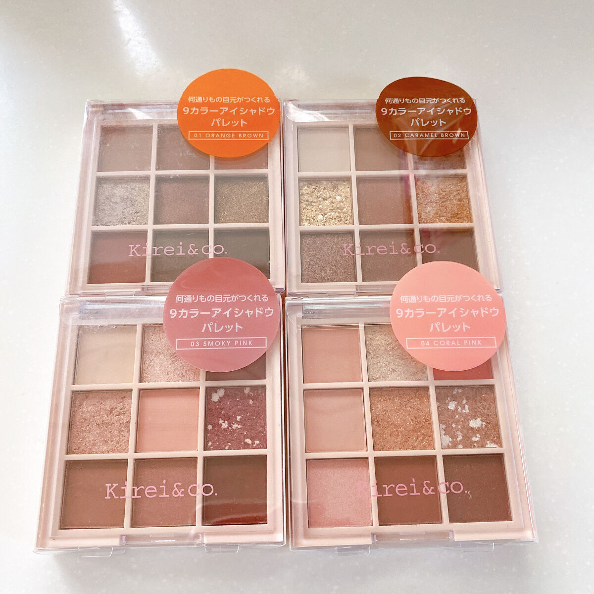 アイシャドウパレット/Kirei&co./アイシャドウパレットを使ったクチコミ（3枚目）
