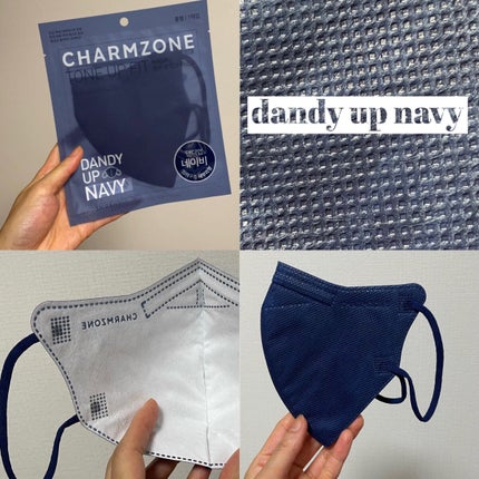 CHARMZONE トーンアップフィットマスク/チャームゾーン/マスクを使ったクチコミ(5枚目)