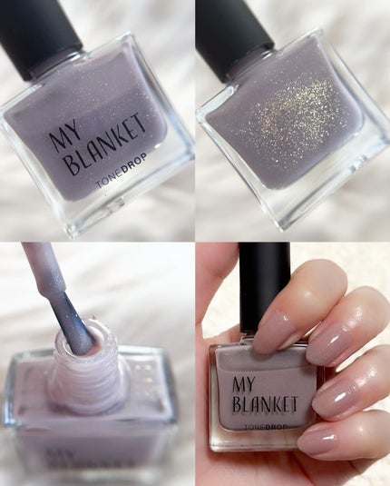 TONE DROP ネイルポリッシュ/D-UP/マニキュアを使ったクチコミ(3枚目)