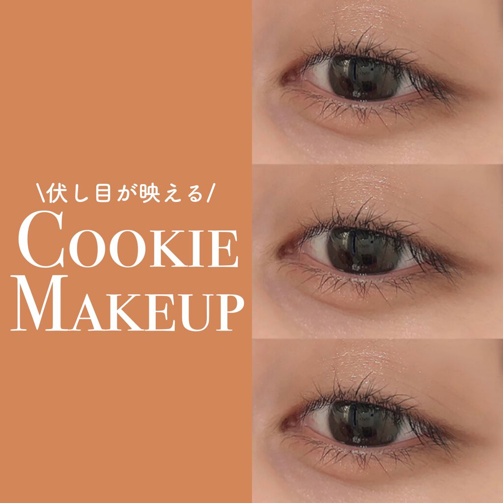 セルフィーフィックスピグメント/Witch's Pouch/単色アイシャドウを使ったクチコミ(1枚目)