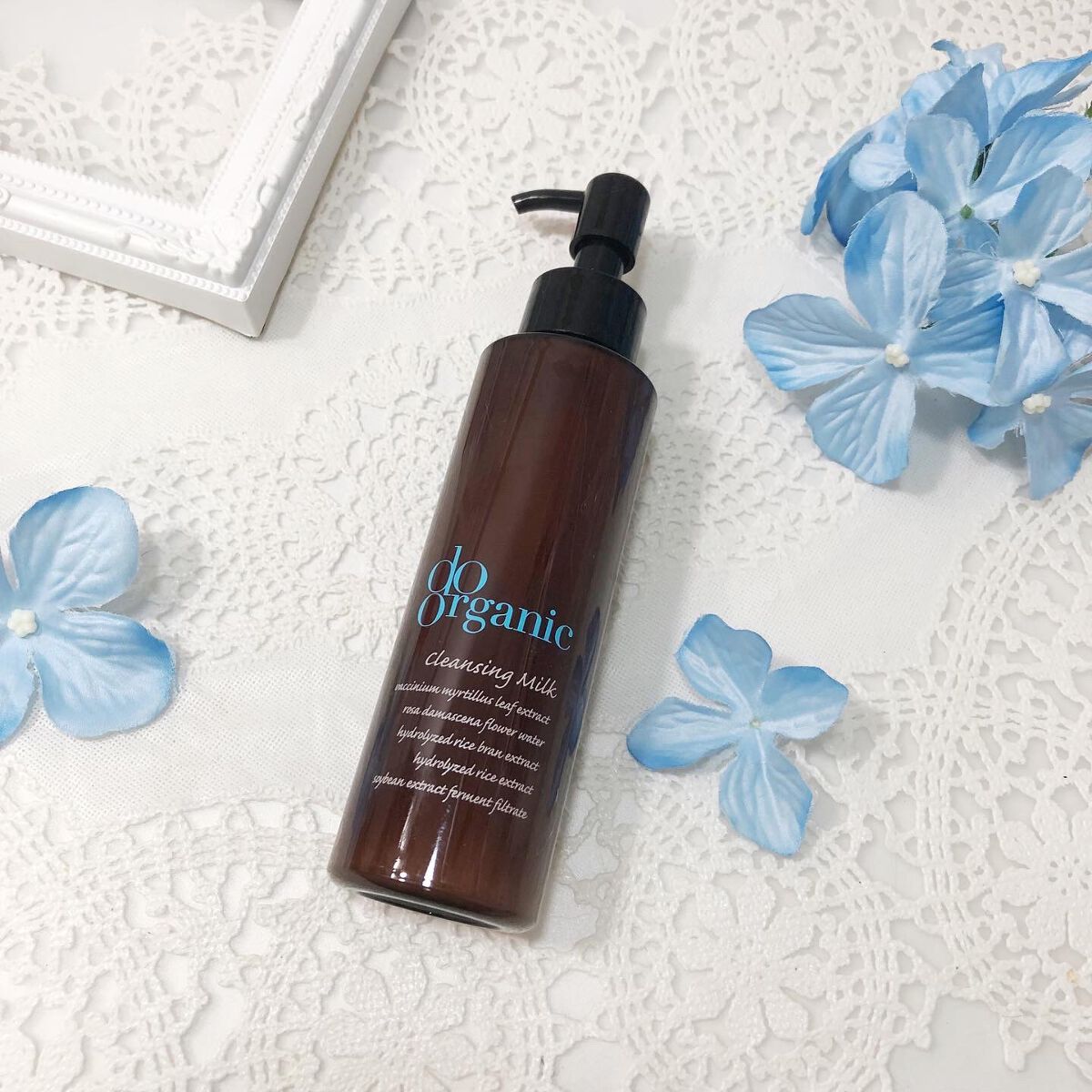 クレンジング ミルク/ドゥーオーガニック/ミルククレンジングを使ったクチコミ(1枚目)