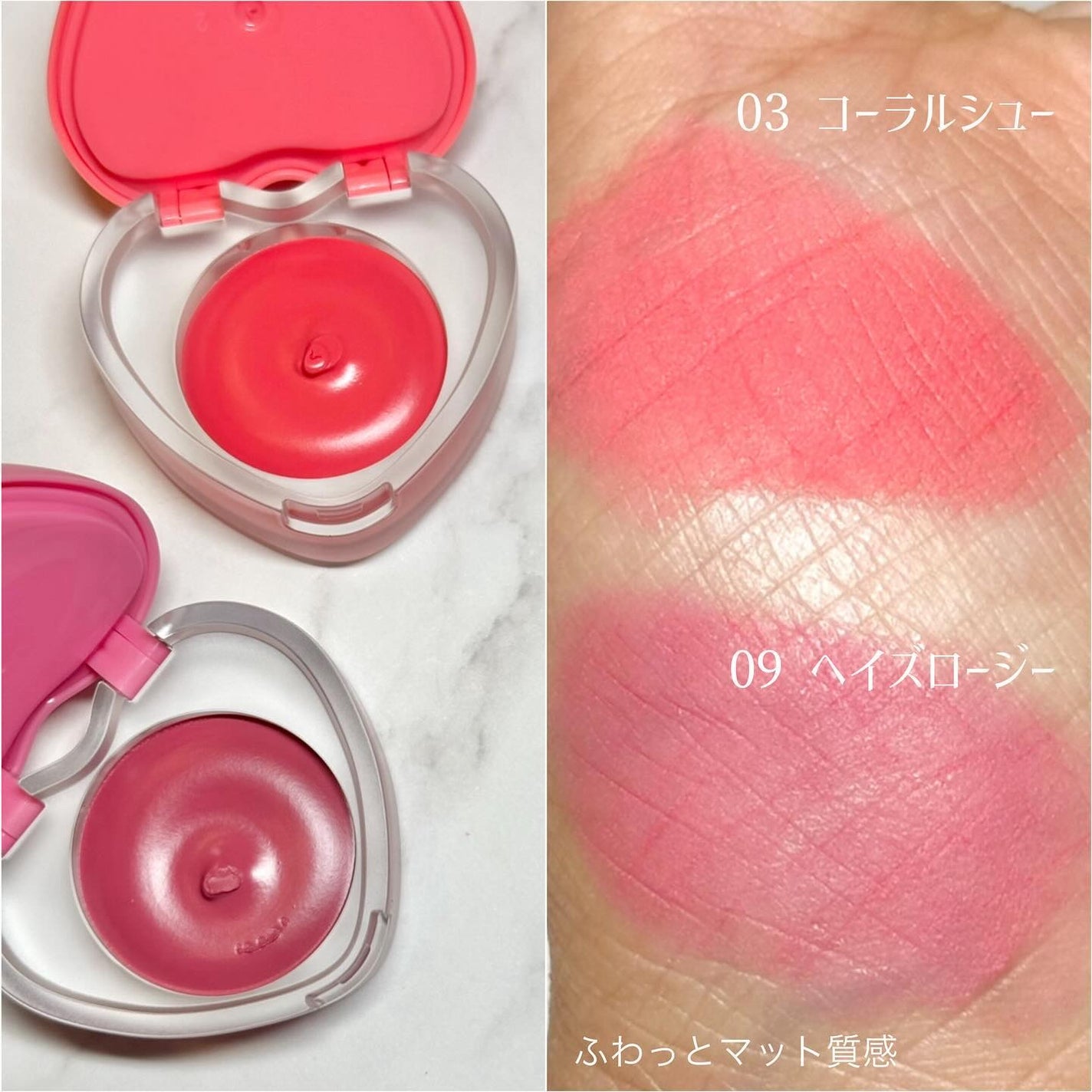 スフレカラーポット/dasique/口紅を使ったクチコミ(4枚目)