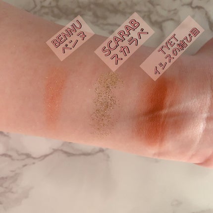 GODDESS 9 EYESHADOW/SUSISU/アイシャドウパレットを使ったクチコミ(5枚目)