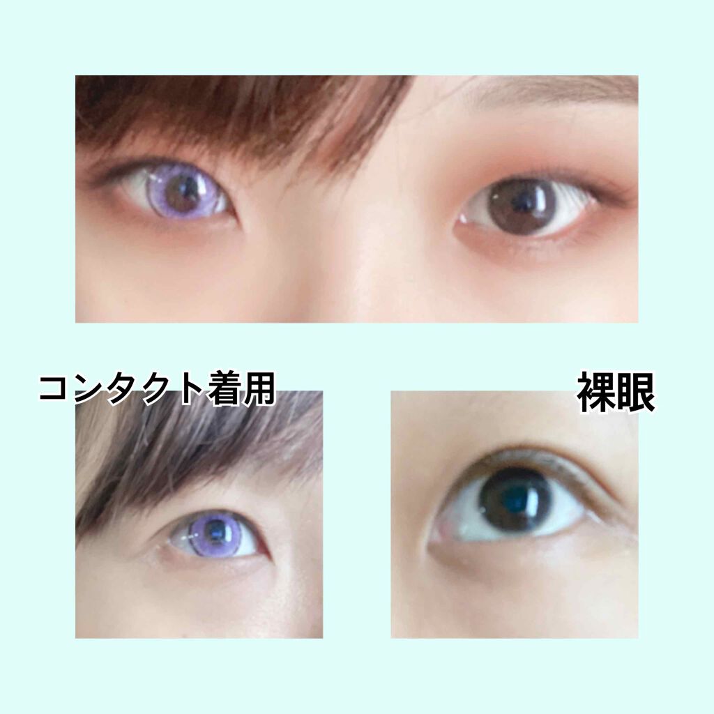 Renel Series/TeAmo/カラーコンタクトレンズを使ったクチコミ(2枚目)