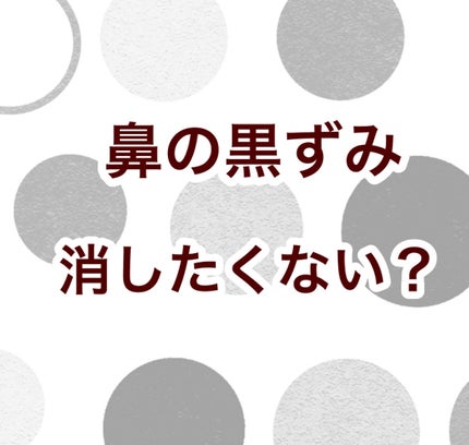 おうちdeエステ 肌をやわらかくする マッサージ洗顔ジェル /ビオレ/その他洗顔料を使ったクチコミ(1枚目)