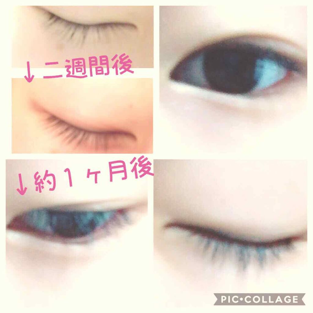 エバビレーナ クリアマスカラ/DAISO/マスカラを使ったクチコミ（1枚目）