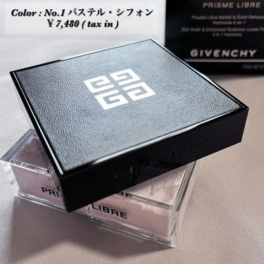 プリズム・リーブル/GIVENCHY/ルースパウダーを使ったクチコミ（2枚目）