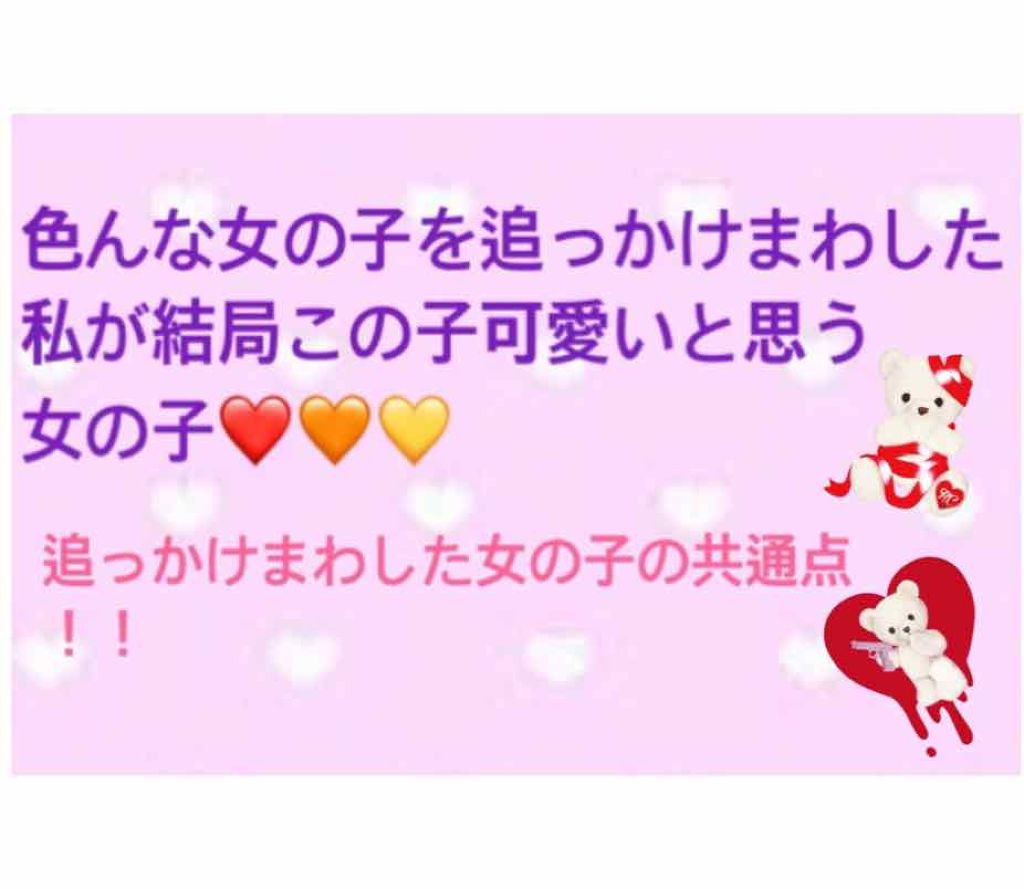 ボディミスト ピュアシャンプーの香り【パッケージリニューアル】/フィアンセ/香水(レディース)を使ったクチコミ(1枚目)