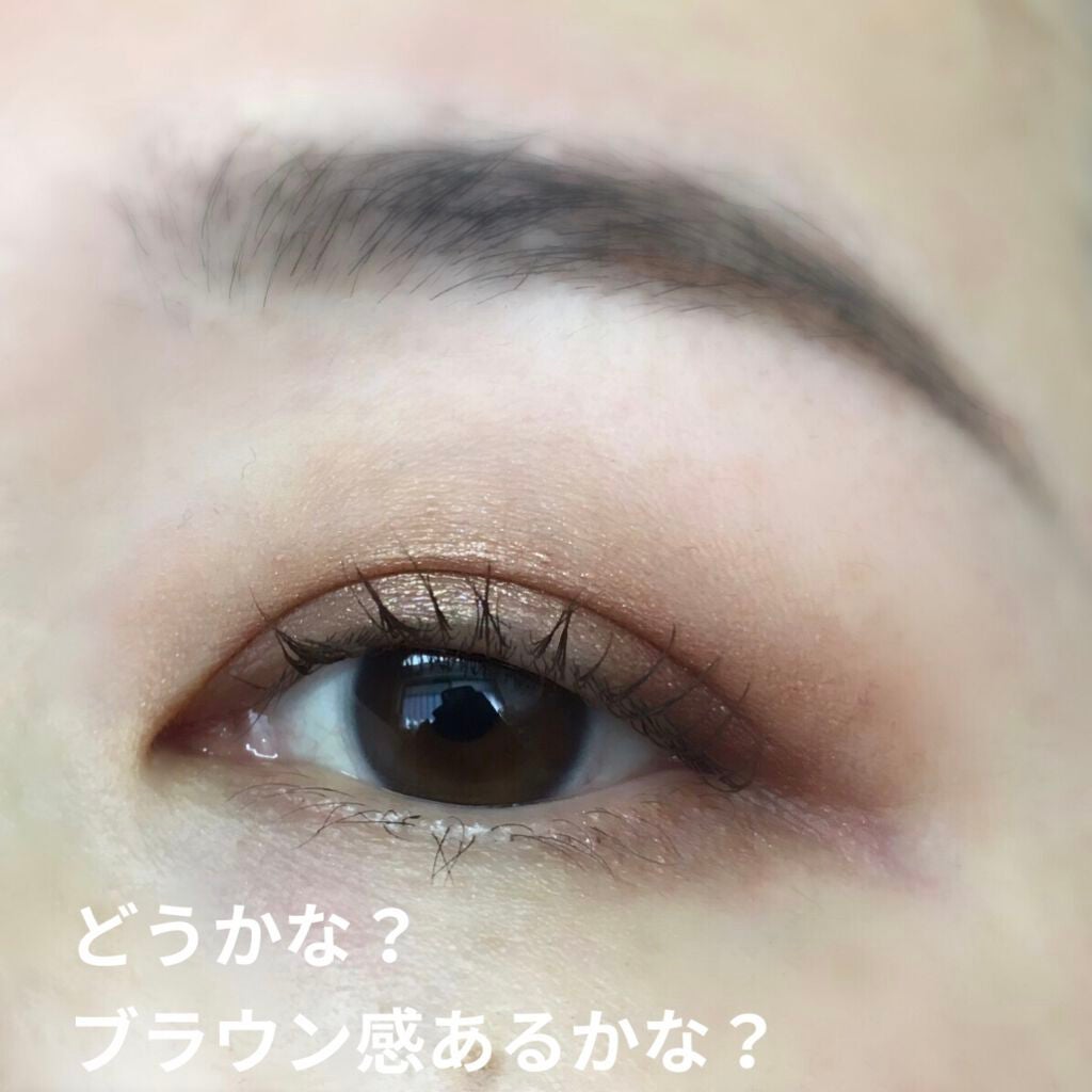 クイックラッシュカーラー/キャンメイク/マスカラ下地を使ったクチコミ(2枚目)