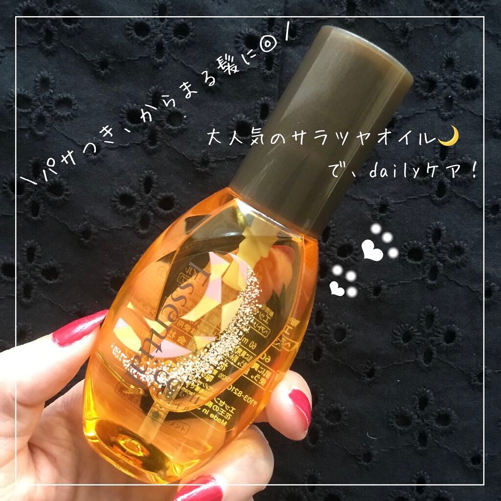 CCãªã€ã«/ãšãã»ã³ã·ã£ã«/ãã¢ãªã€ã«ã䜿ã£ãã¯ãã³ãïŒ1æç®ïŒ