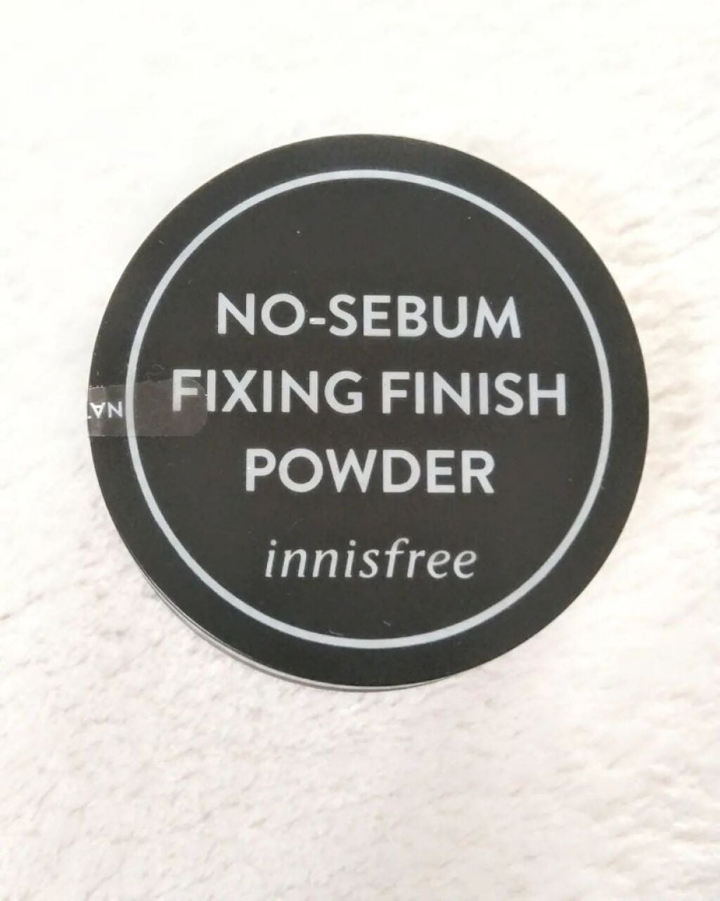 koroboro33 on LIPS 「イニスフリーノーセバムフィキシングフィニッシュパウダー★★★★..」(1枚目)