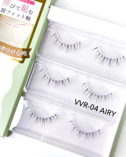 Vivias  Stretch Lash  ヴィヴィアス伸縮つけまつげ/ビー・エヌ/つけまつげを使ったクチコミ(6枚目)