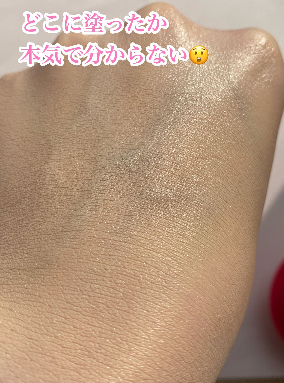 GO ã¯ãã·ã§ã³/ãŽã¡ã¬ã³ãã£ã ãã¥ãŒãã£/ã¯ãã·ã§ã³ãã¡ã³ããŒã·ã§ã³ã䜿ã£ãã¯ãã³ãïŒ4æç®ïŒ