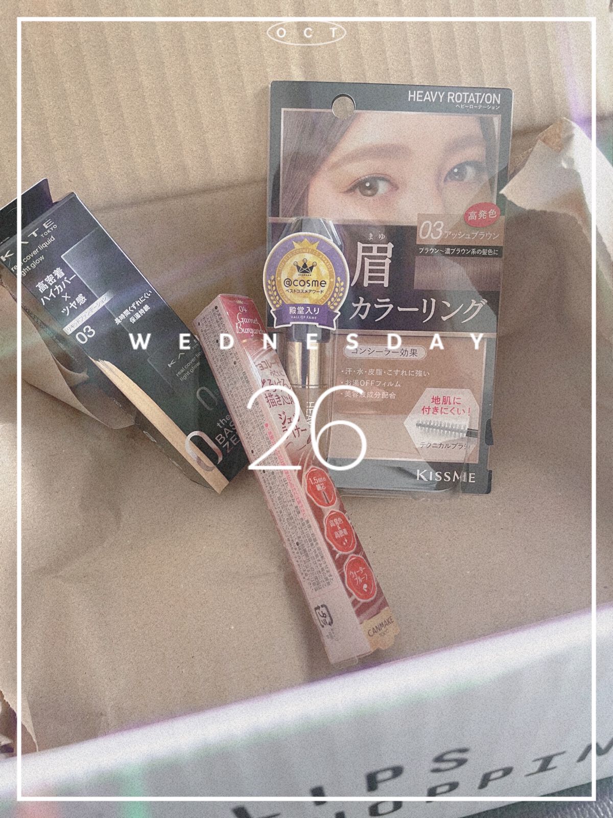 カラーリングアイブロウ/ヘビーローテーション/眉マスカラを使ったクチコミ(1枚目)