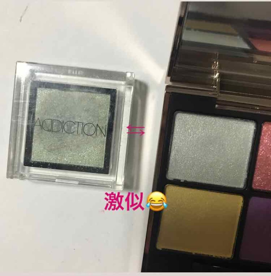 アディクション ザ アイシャドウ/ADDICTION/単色アイシャドウを使ったクチコミ(4枚目)