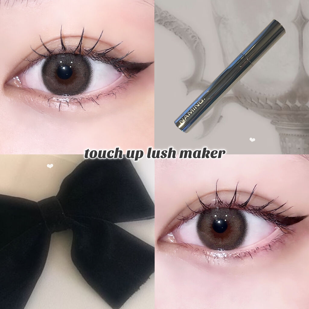 ネーミング タッチアップ ラッシュメーカー/NAMING./マスカラを使ったクチコミ（1枚目）