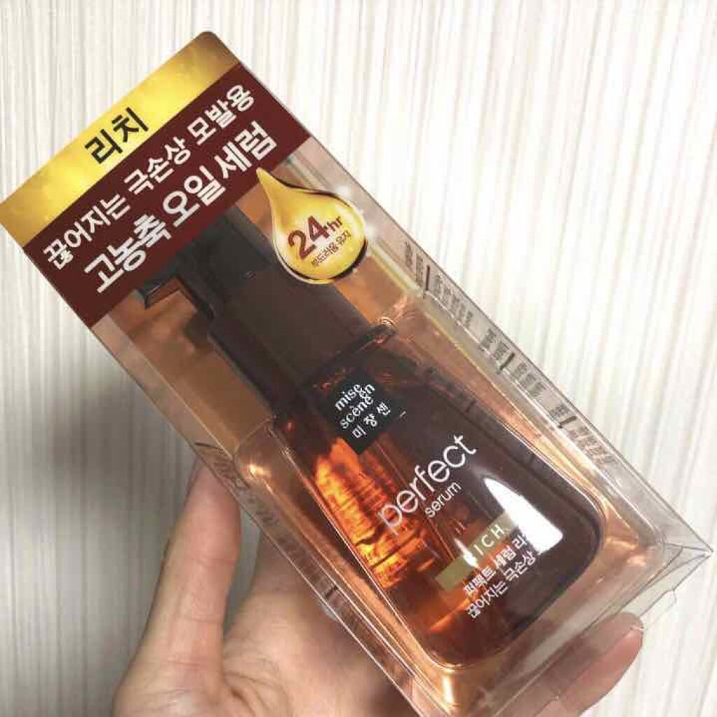 パーフェクト セラム リッチ/miseenscene/ヘアオイルを使ったクチコミ（3枚目）