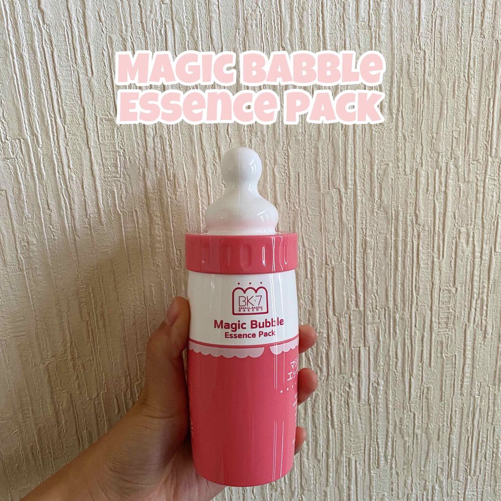 マジックバブルエッセンスパック(ピンク) /BAKER7/洗い流すパック・マスクを使ったクチコミ(1枚目)