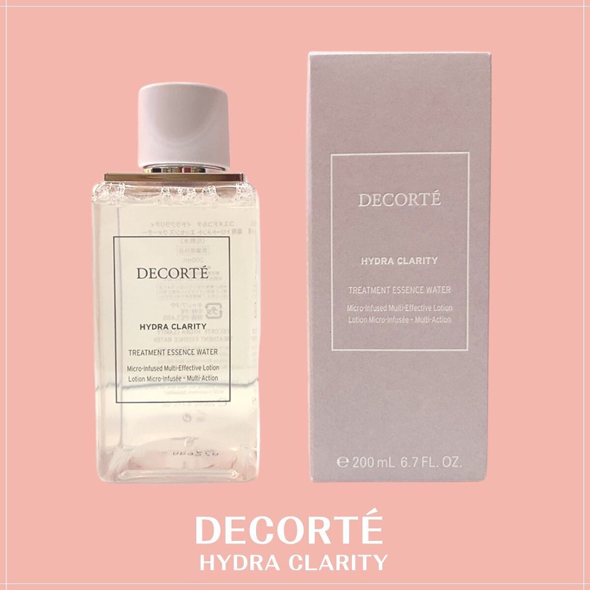 イドラクラリティ 薬用 トリートメント エッセンス ウォーター/DECORTÉ/化粧水を使ったクチコミ(1枚目)