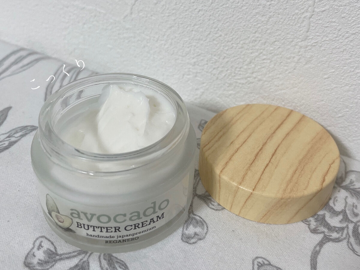 フェイスクリーム/REGANERO（レガネーロ）/フェイスクリームを使ったクチコミ（2枚目）