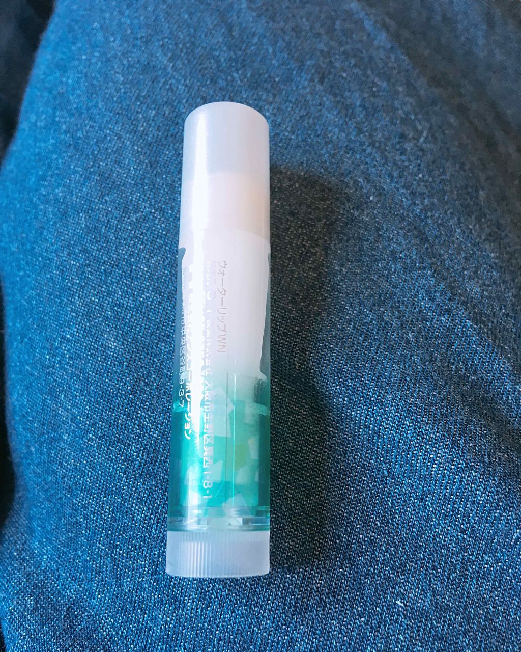 ウォーターリップ 無香料/メンソレータム/リップクリームを使ったクチコミ（1枚目）