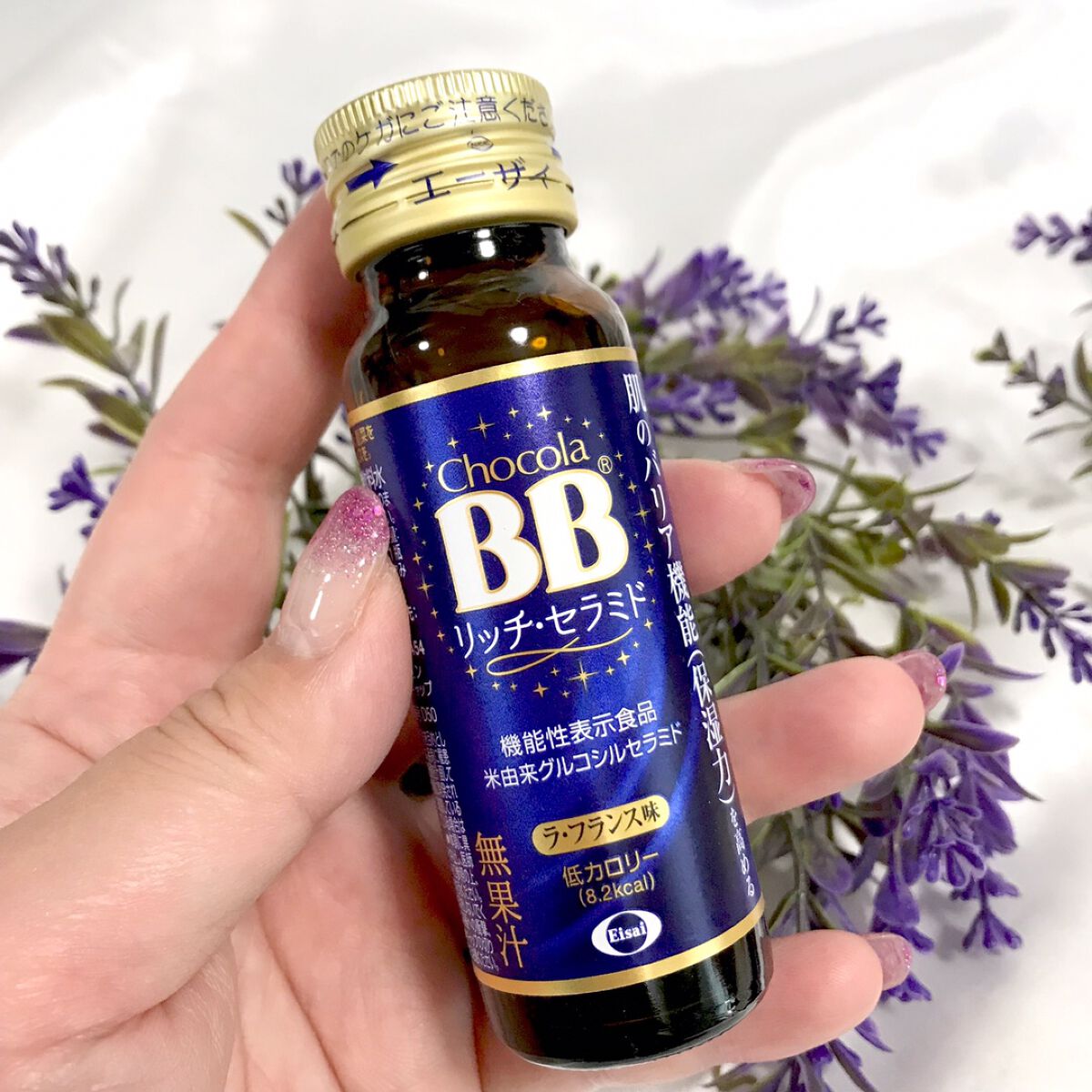 チョコラBBリッチセラミド/チョコラBB/美容ドリンクを使ったクチコミ(2枚目)