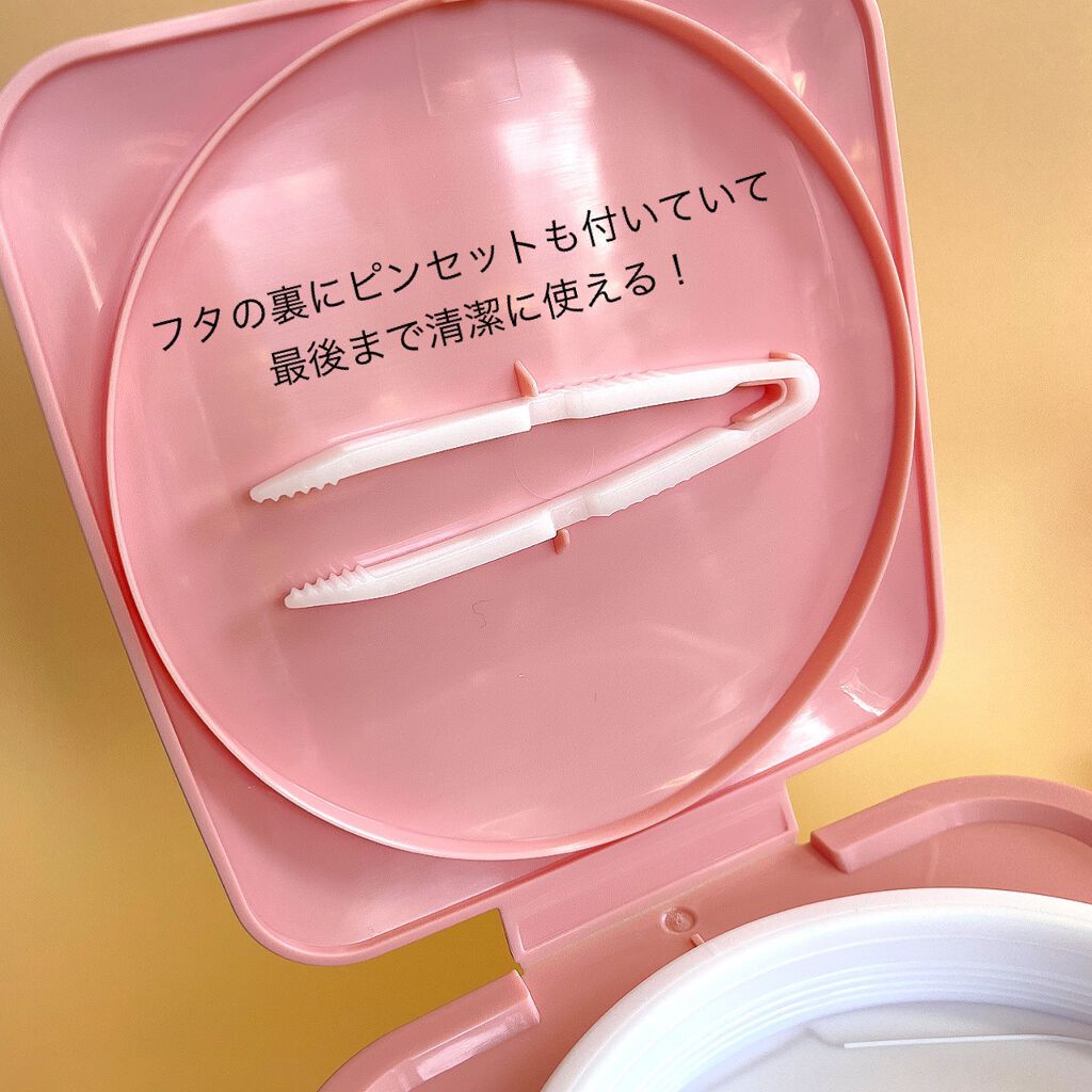 Thanks Berry ダージリンティー マスク/manyo/シートマスク・パックを使ったクチコミ（3枚目）