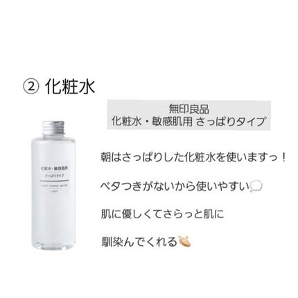 薬用ふわふわな泡洗顔/メンソレータム アクネス/泡洗顔を使ったクチコミ(3枚目)