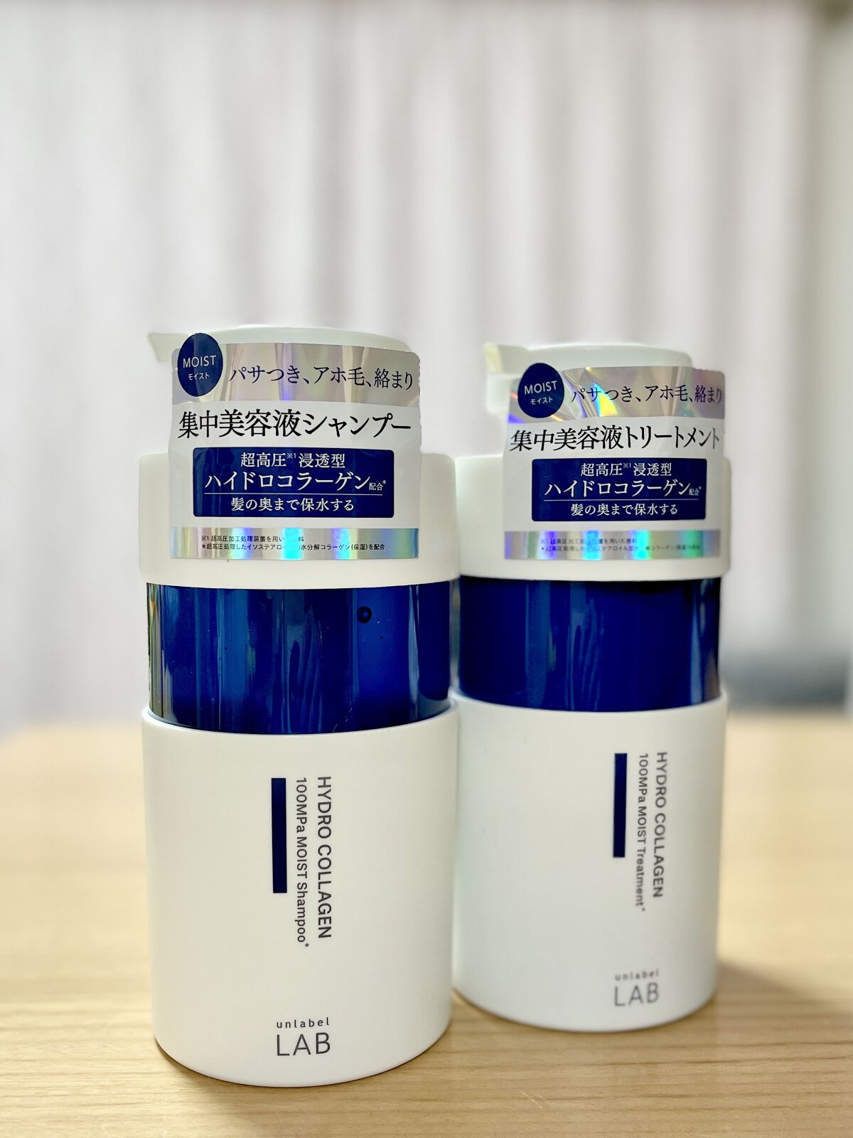 CO モイスト　シャンプー／ヘアトリートメント/unlabel/市販シャンプーを使ったクチコミ（1枚目）