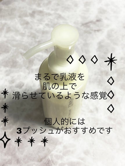 やわ肌ミルク洗顔/ファンケル/その他洗顔料を使ったクチコミ(3枚目)