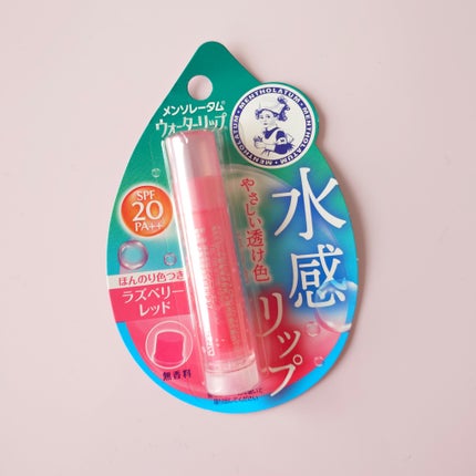 ウォーターリップ ほんのり色つき/メンソレータム/リップクリームを使ったクチコミ(1枚目)