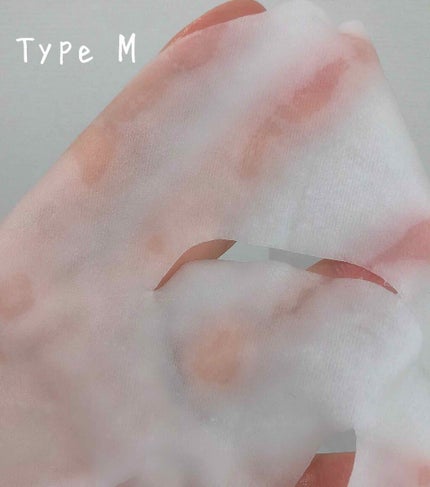 Updating Mask 1.0.0 5タイプセット 1セット5枚入り/meol/シートマスク・パックを使ったクチコミ(4枚目)